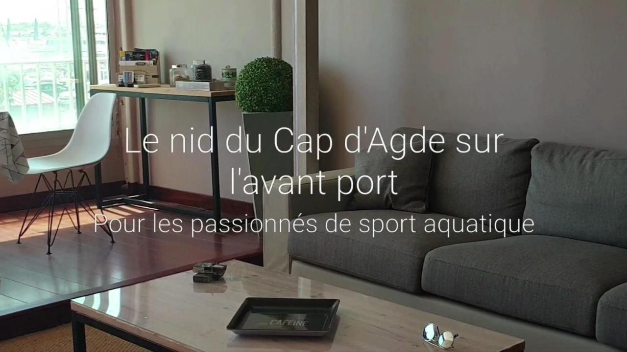 Residence De Standing La Pecherie Spacieux T3 Comme Un Cocon Familial Vue Mer Et Sur L'Avant Port Sur Le Bout Du Bout De Cap D'Agde Seule Cap En Occitanie Exterior foto